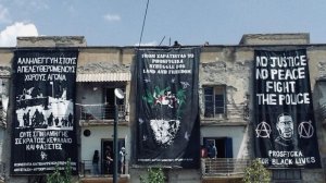 Призыв к защите сети сквотов «Просфигика» 