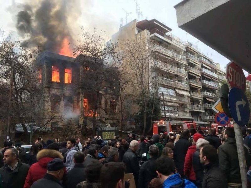 Поджог сквота Либерталия в Салониках. 2