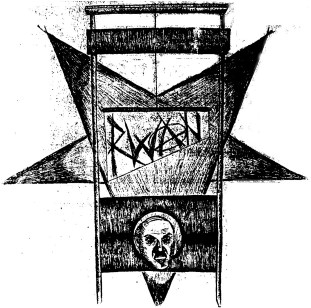 Rwan - Прилипает